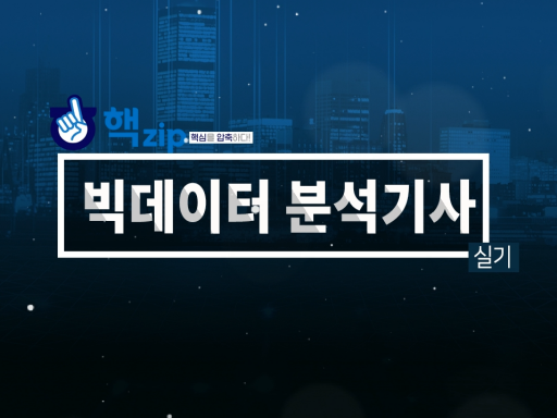 과정이미지